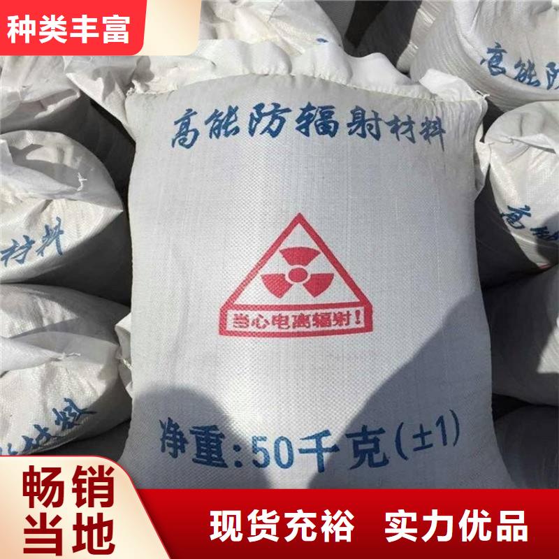 定制CT室钡砂防护的销售厂家