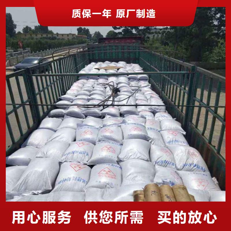 买白色硫酸钡砂不要贪图便宜