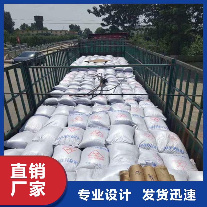 硫酸钡砂施工随时发货快
