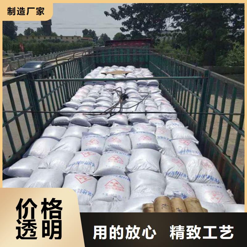 白色硫酸钡砂-厂家直供