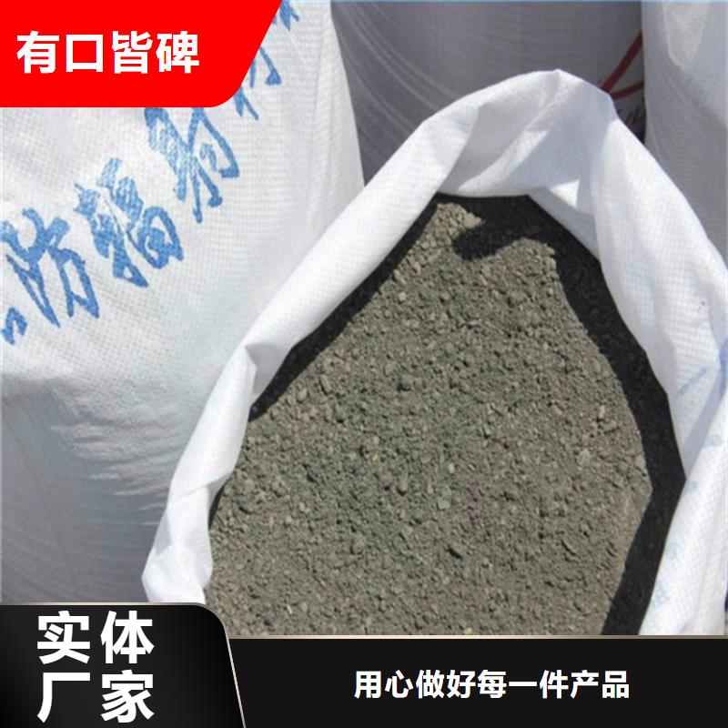 白色硫酸钡砂-值得购买