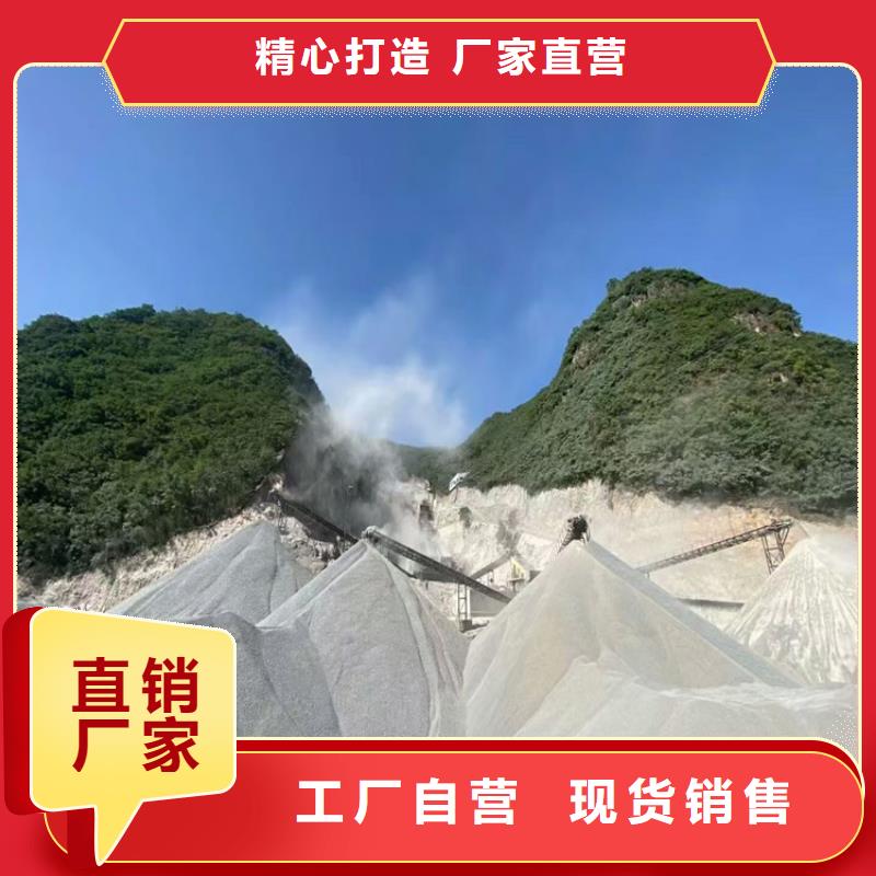 现货供应钡砂防护_厂家
