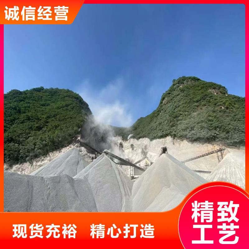 DR室硫酸钡砂-品质保障