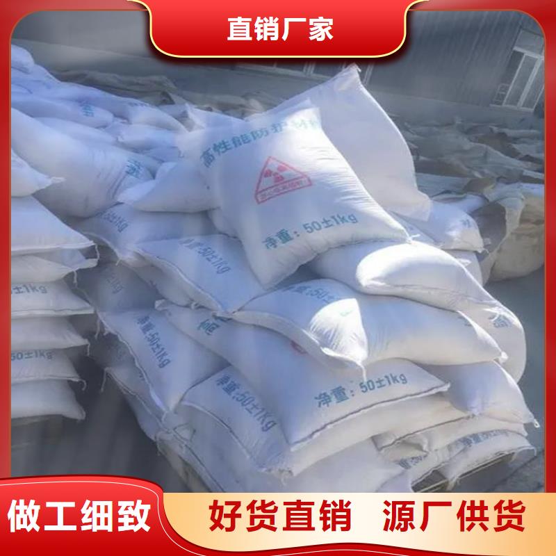 品牌的硫酸钡生产厂家