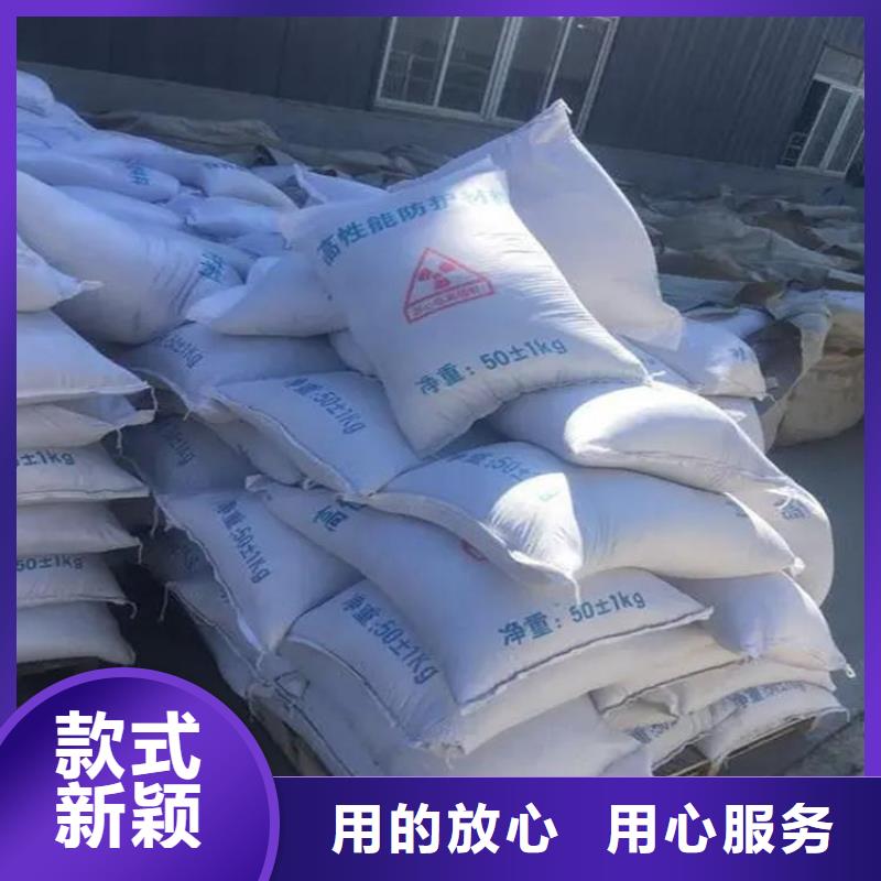 DR室硫酸钡砂-品质保障