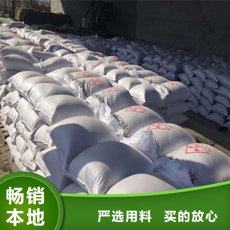 DSA射线防护钡砂-DSA射线防护钡砂可定制