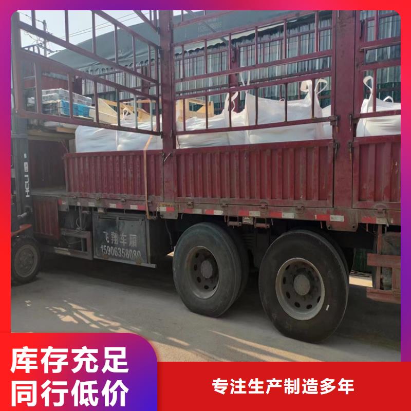 宠物医院硫酸钡砂、宠物医院硫酸钡砂厂家直销-值得信赖