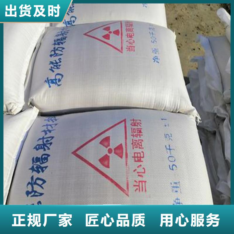 常年供应宠物医院硫酸钡砂-现货供应