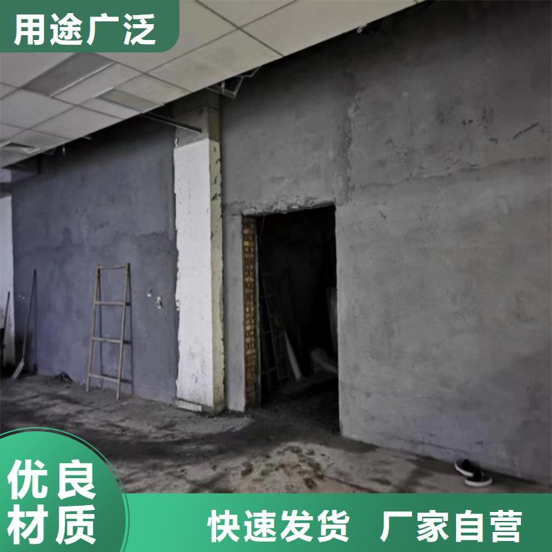 质量可靠的医用防护硫酸钡砂公司