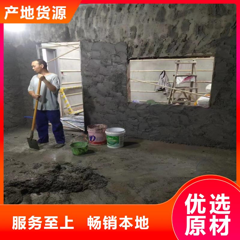 专业销售口腔机房硫酸钡砂-放心