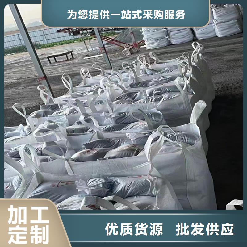 白色硫酸钡砂经验丰富