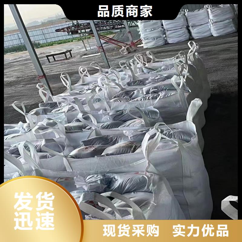 供应硫酸钡砂【无中间商】