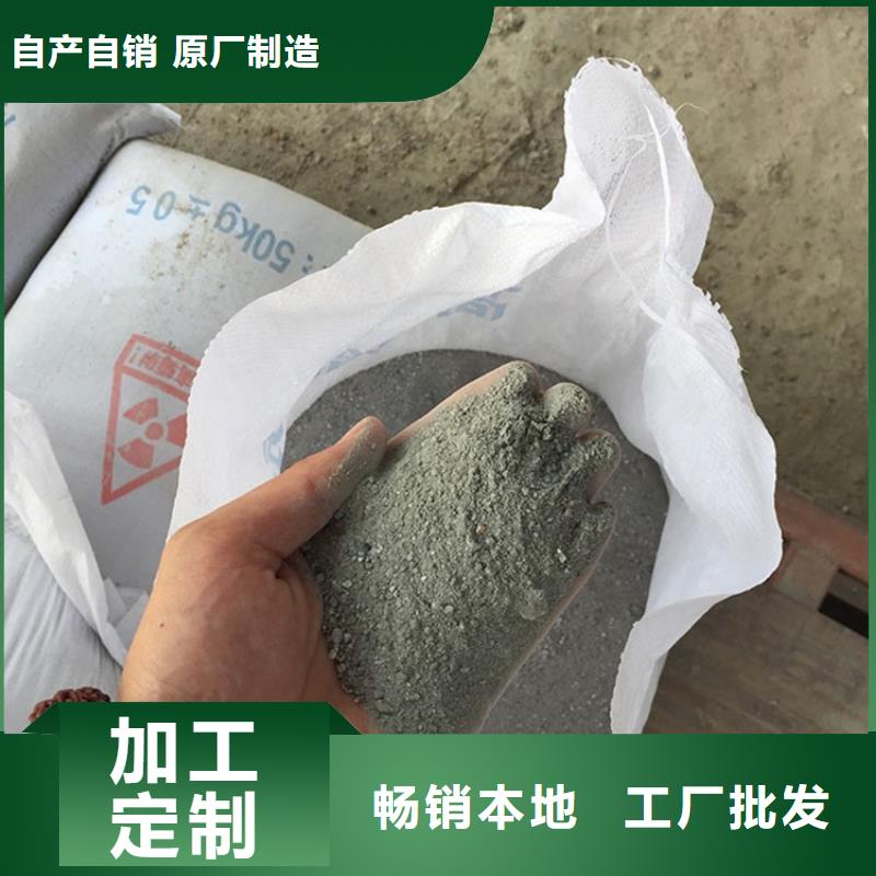 深圳医用防护硫酸钡砂货源足
