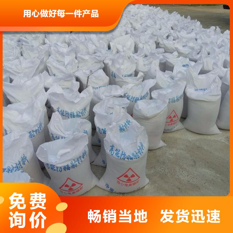 白色硫酸钡砂-厂家直供