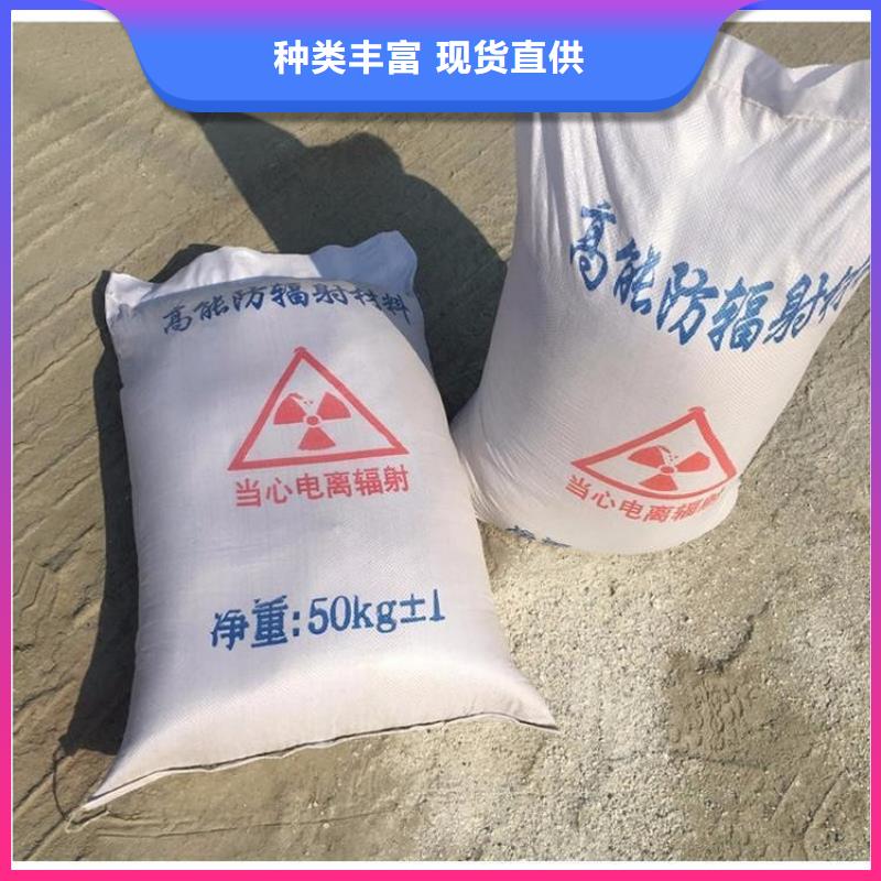 黑色硫酸钡砂厂家好口碑