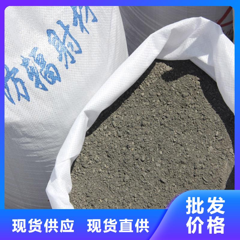 销售射线检测室防辐射硫酸钡砂-博瑞达有限公司