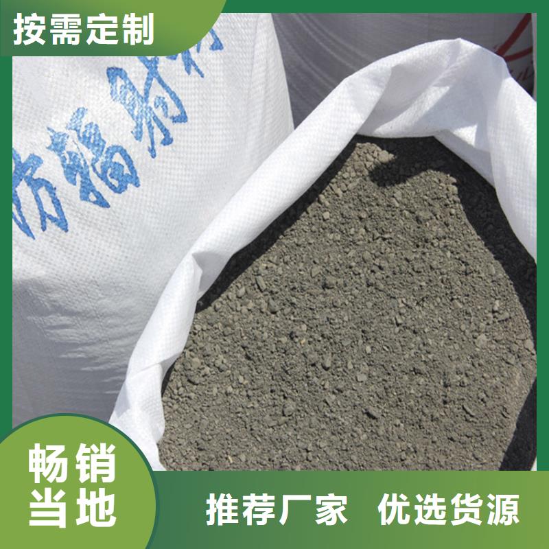 白色硫酸钡砂价格便宜