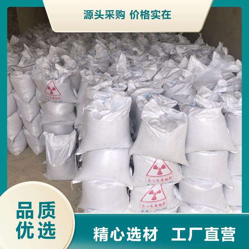 质量合格的黑色硫酸钡砂厂家