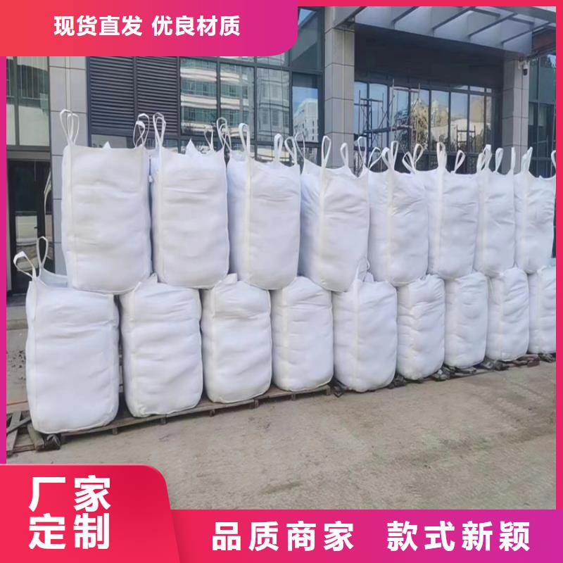 防辐射硫酸钡砂施工在哪里买