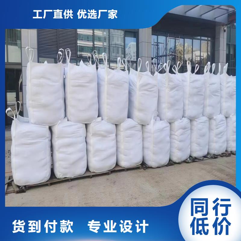 专业销售硫酸钡砂钡砂水泥-口碑好