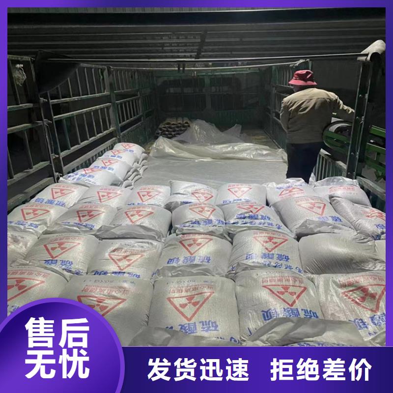 口腔机房硫酸钡砂本地供应商