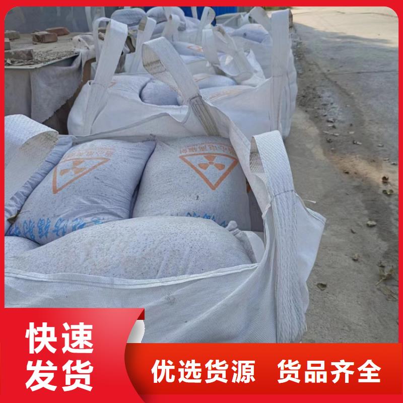 宠物医院硫酸钡砂价格厚道