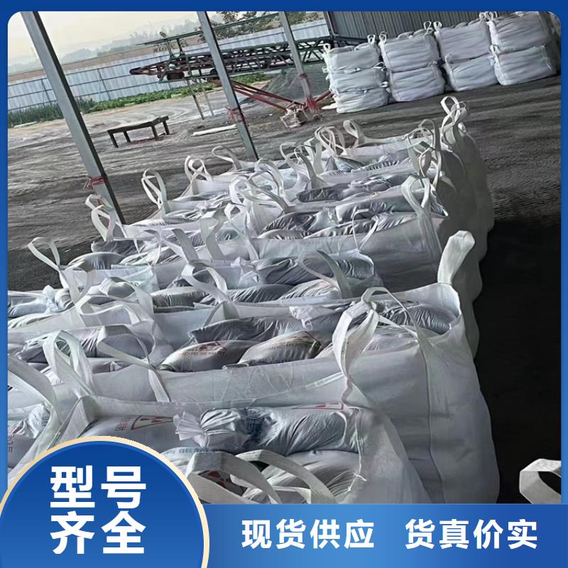 供应射线检测室防辐射硫酸钡砂_品牌厂家