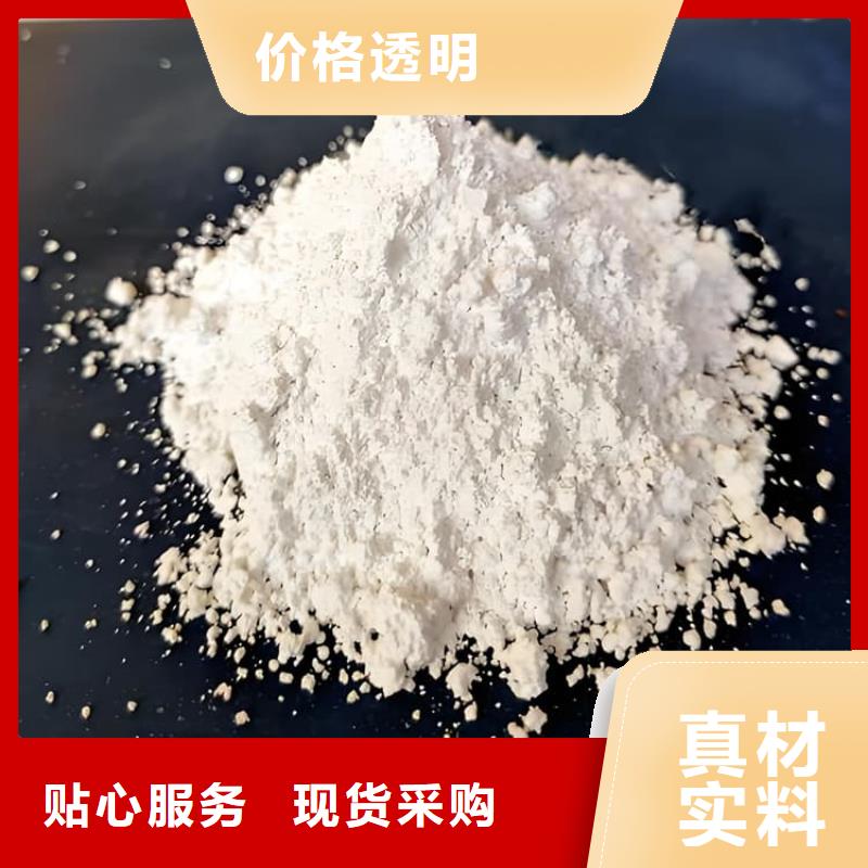 博瑞达有限公司SRT治疗防护硫酸钡砂价格低交货快