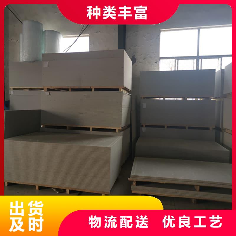 高性能防辐射硫酸钡板供应商-长期合作