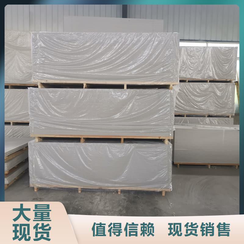 防辐射硫酸钡板产品优选供货商