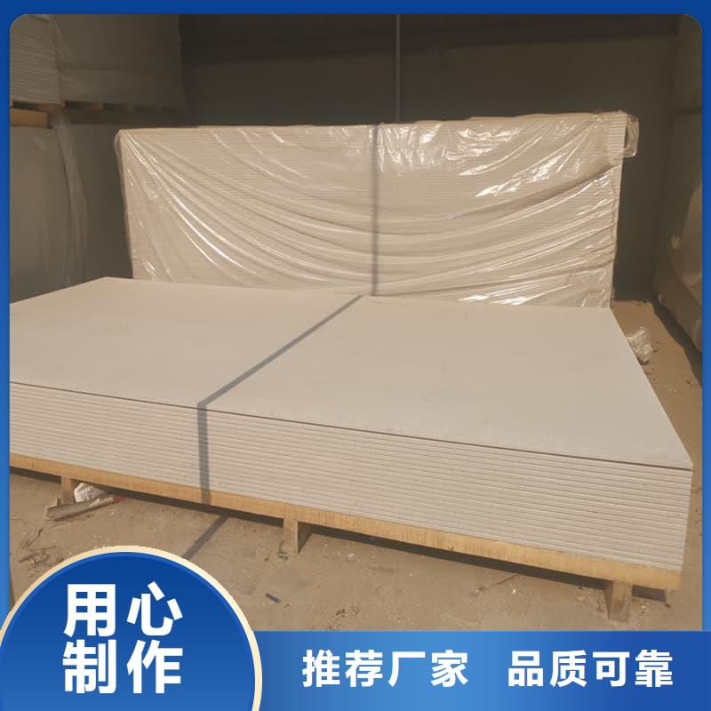 性价比高的x光室防辐射硫酸钡板厂家
