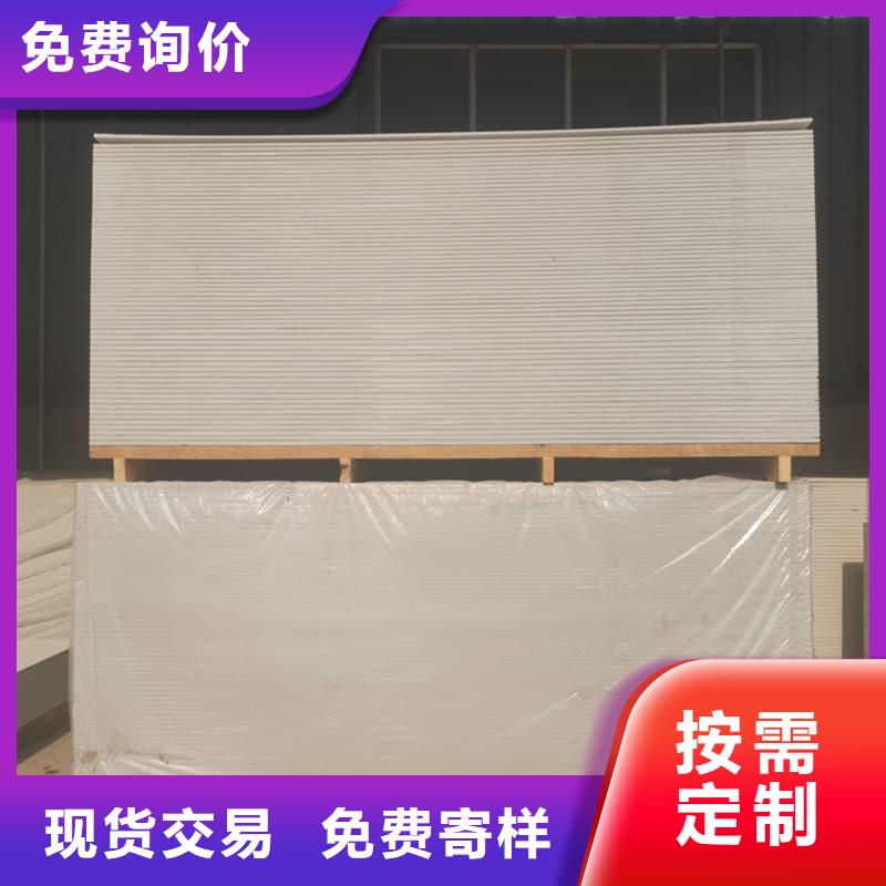 防辐射硫酸钡板产品正规厂家生产