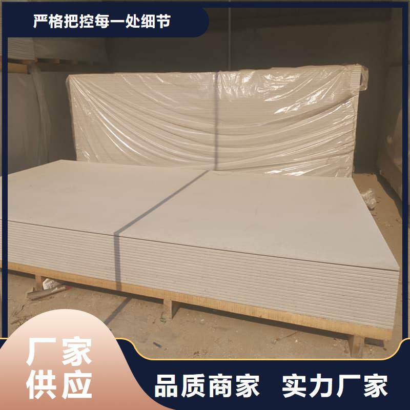现货供应DR普放科机房硫酸钡板_厂家