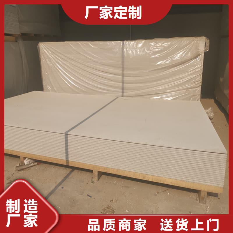 医院防辐射钡板个性化定制
