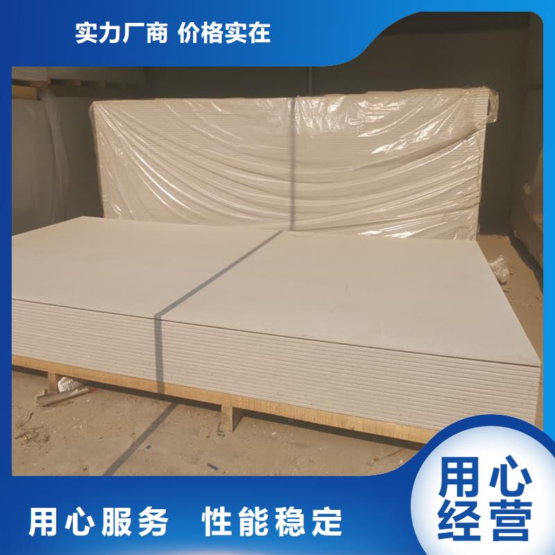 DR普放科机房硫酸钡板产品参数