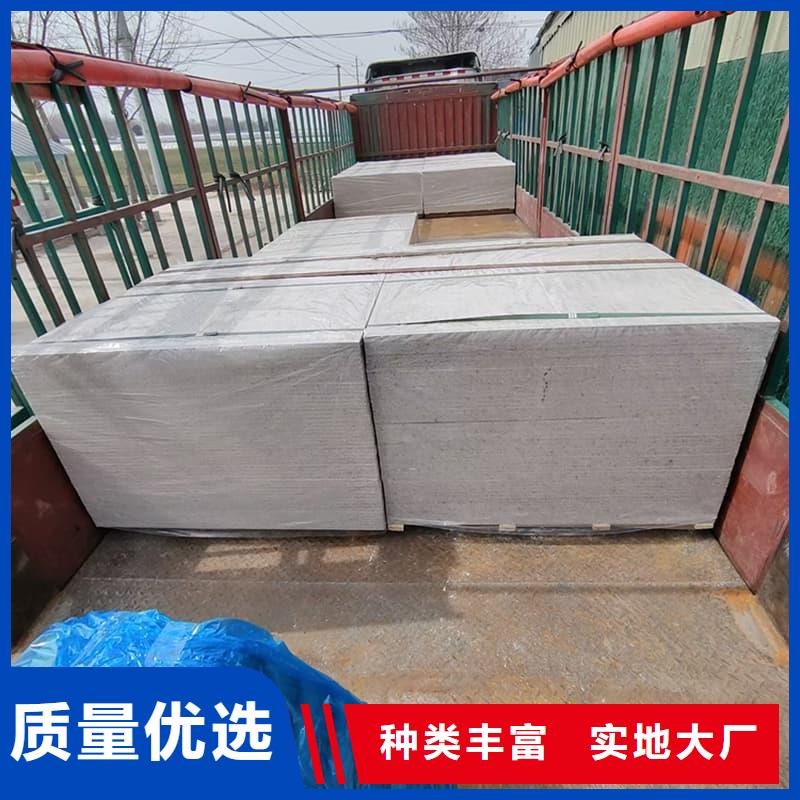 供应放射科钡板施工的厂家