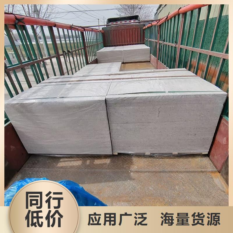 医院防辐射钡板定做-医院防辐射钡板厂