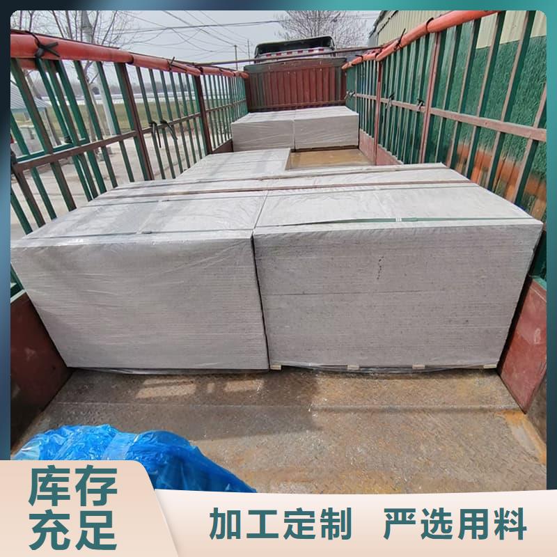 重信誉DR普放科机房硫酸钡板厂家