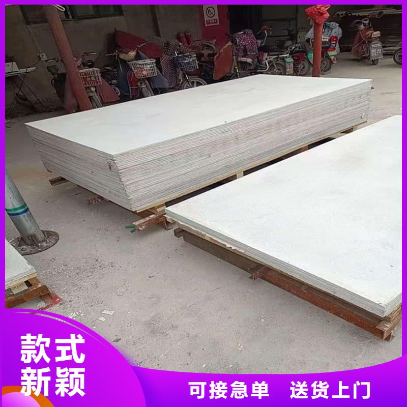 卖医院防辐射钡板的基地