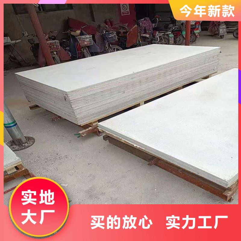 高性能防辐射硫酸钡板供应商-长期合作
