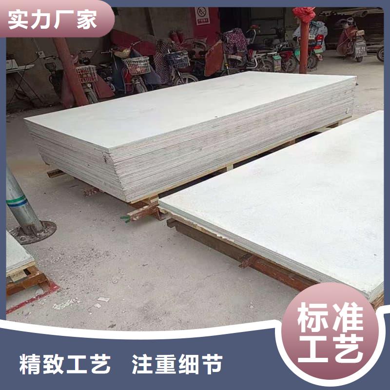 高性能防辐射硫酸钡板大品牌