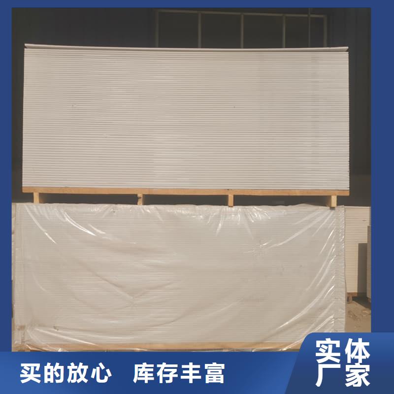 定制CT普放科机房硫酸钡板厂家
