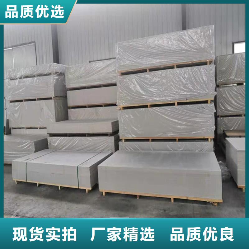 防辐射钡板15mm规格齐全的厂家