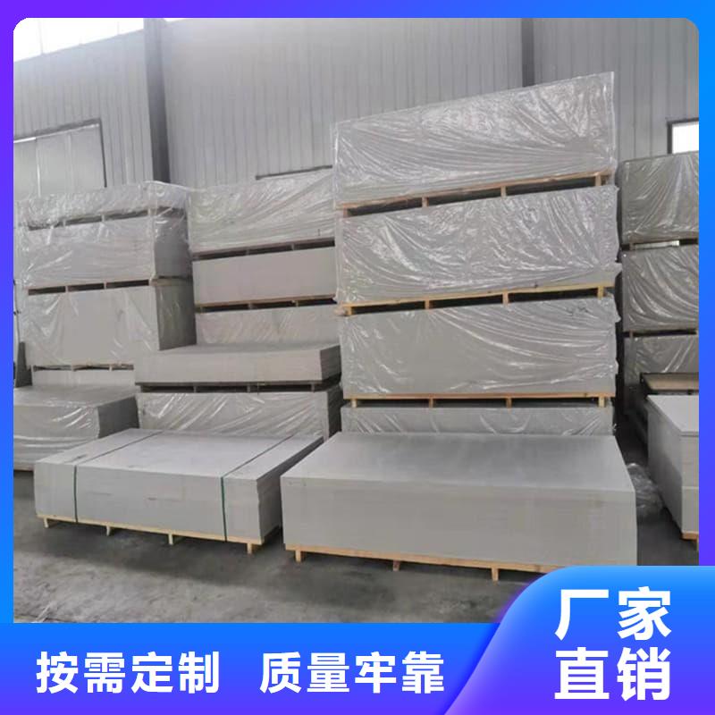 供应放射科钡板施工的厂家