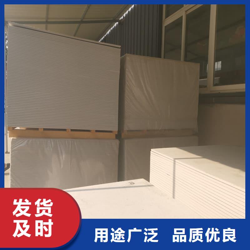 甄选：放射科钡板施工供应商