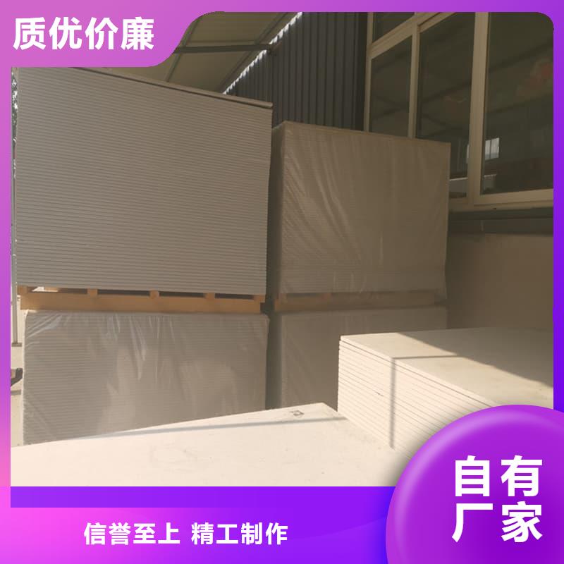 射线辐射防护板现货直销