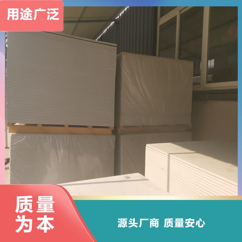 放射科钡板施工厂家【放射科钡板施工吧】