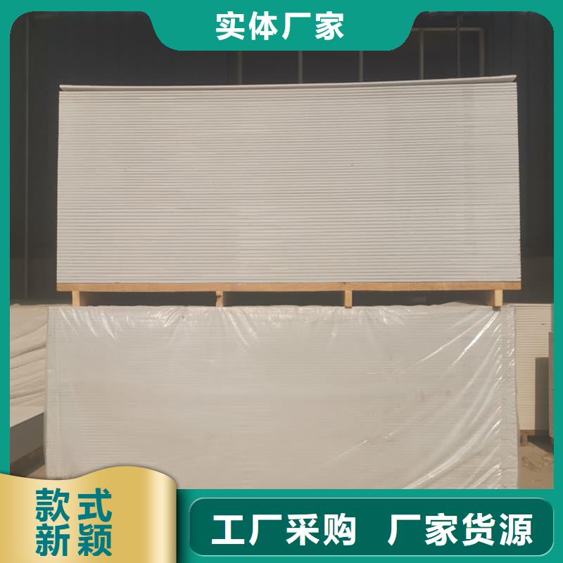 防辐射硫酸钡板产品优选供货商