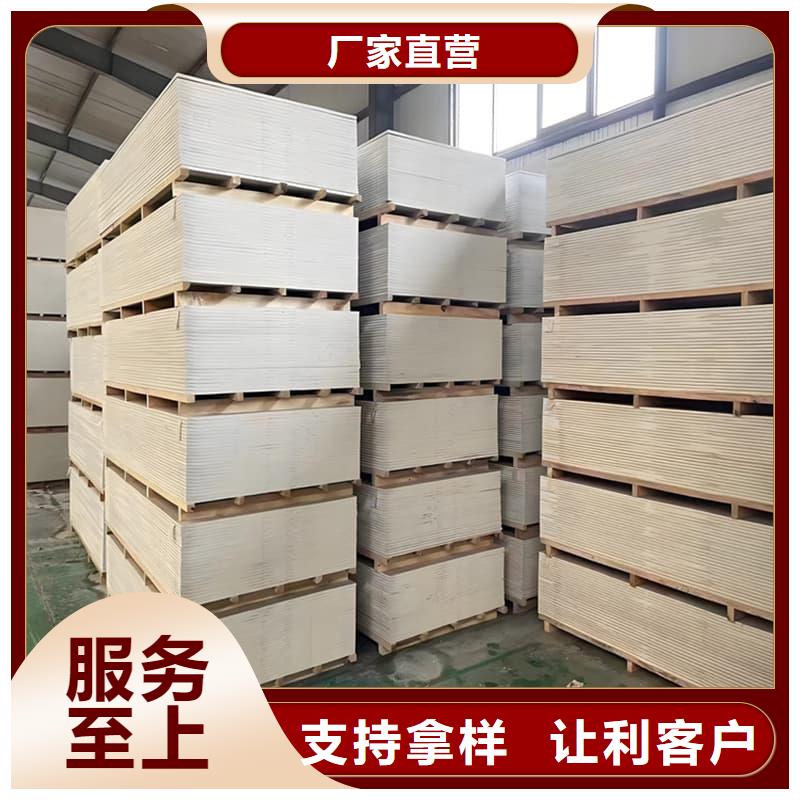 医院防辐射钡板当天发货