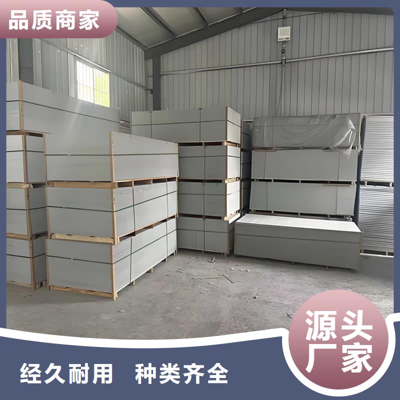 医用硫酸钡板企业-好品质